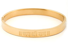 Jay Shree Ram Kada